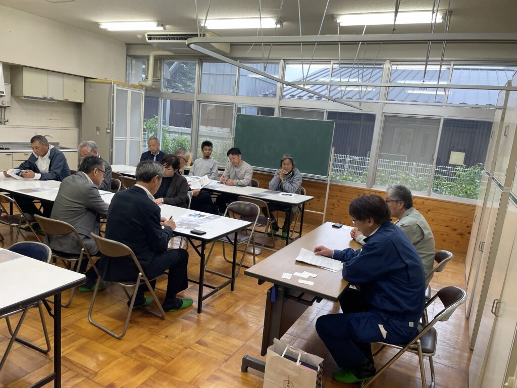 役員視察研修