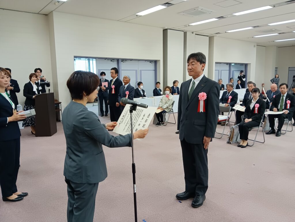 富山県農林漁業功労者表彰式