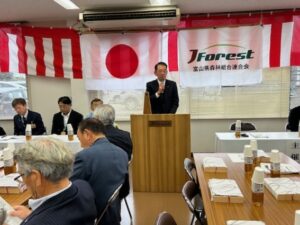 共販所開設51周年記念共販