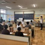 釜ヶ淵小学校木工教室