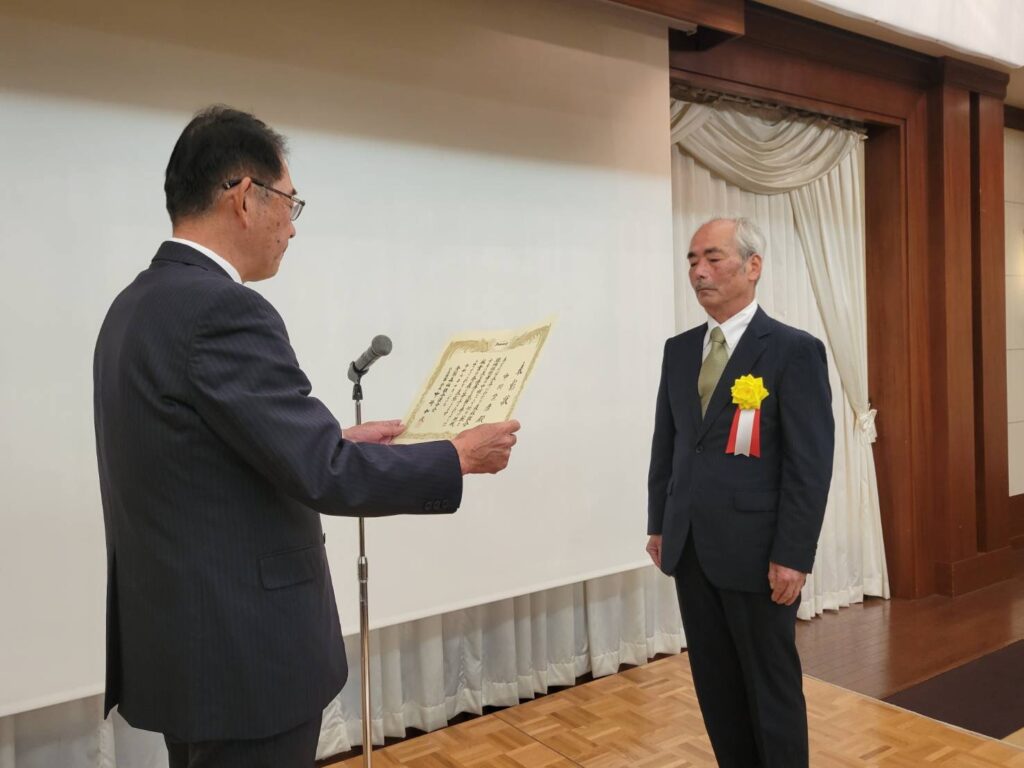 Jforest全国森林組合大会表彰