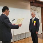 Jforest全国森林組合大会表彰