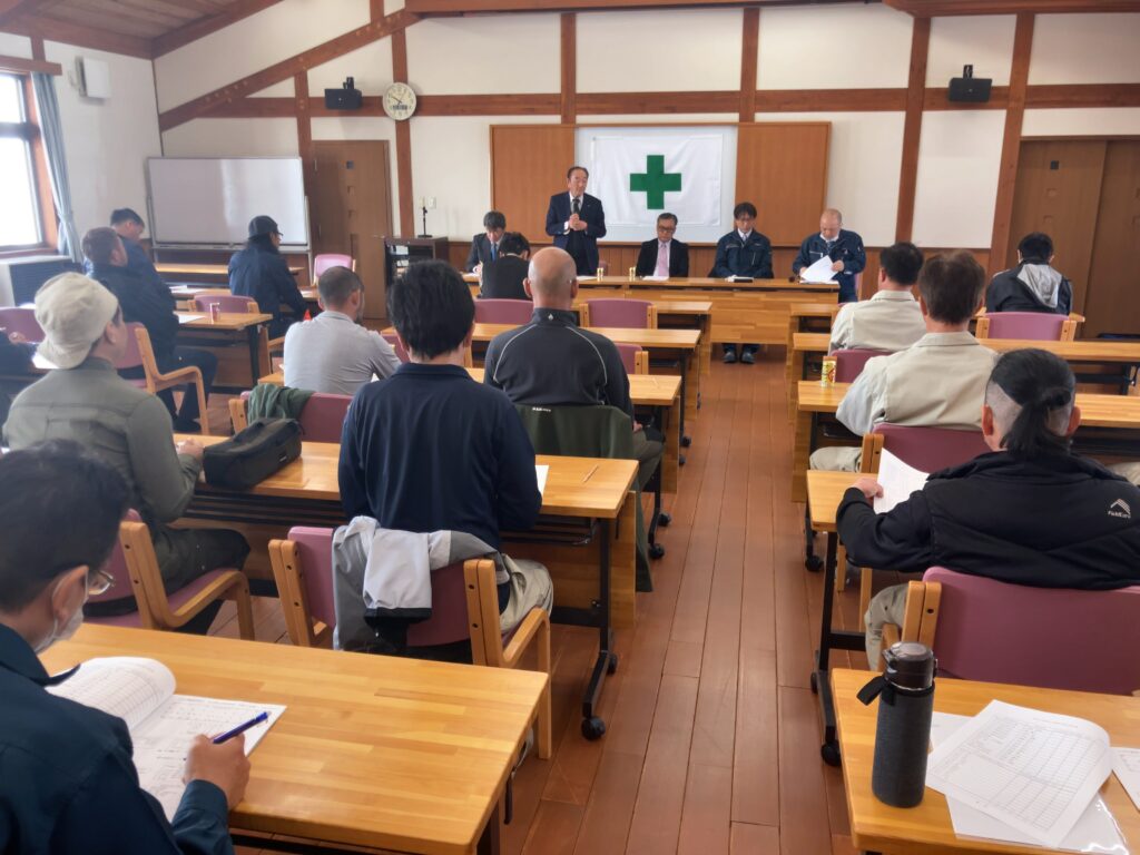 安全祈願、安全会議